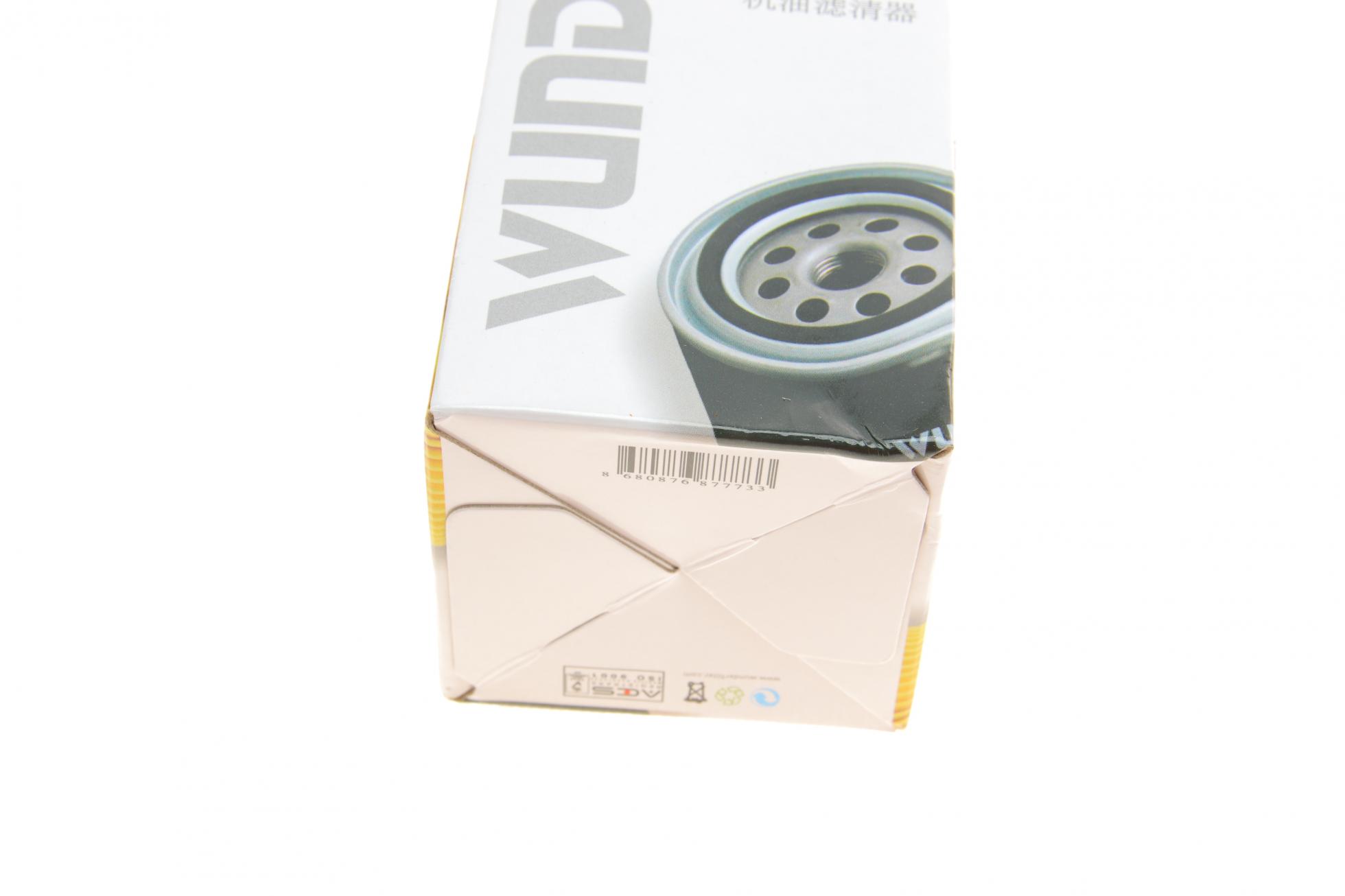 WY921 WUNDER FILTER